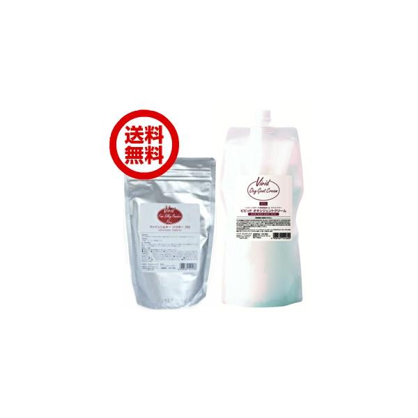 【ご注意！！】専門的知識を有する方のみの販売とさせていただきますサロン専用の大人気強力ブリーチ剤です。約３０回分の大容量でとても経済的♪市販のブリーチ剤と異なり、混合するとホイップ状になるので、塗布しやすくムラになりにくいのが特徴です♪【調...