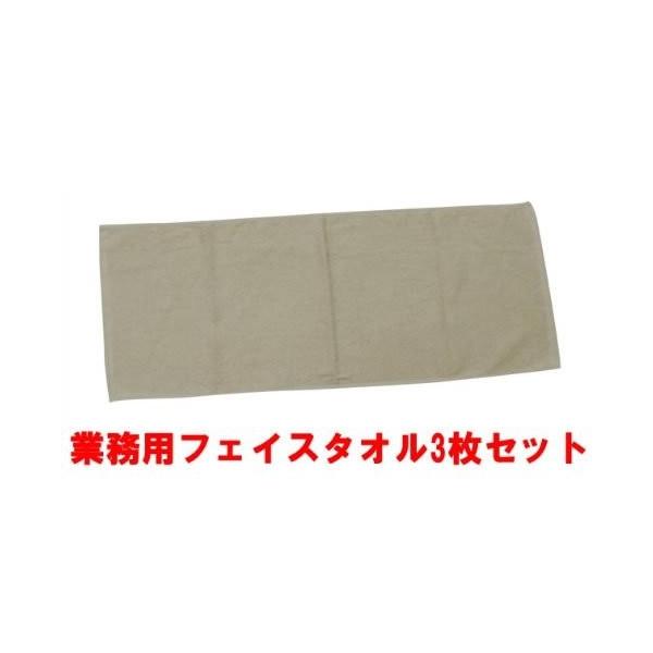 ^I Ɩp tFCX^I 3 Zbg x[W ܂Ƃߔ [  Ɩp^I e^I GXeT {pp