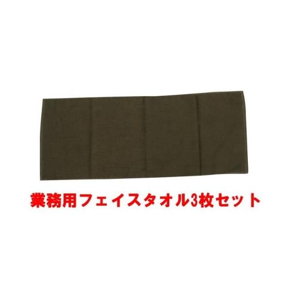 ^I Ɩp tFCX^I 3 Zbg uE F ܂Ƃߔ [  Ɩp^I {pp e^I GXeT