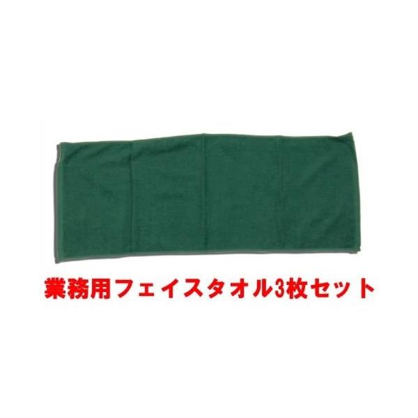 ^I Ɩp tFCX^I 3 Zbg O[ ΐF ܂Ƃߔ [  Ɩp^I e^I GXeT