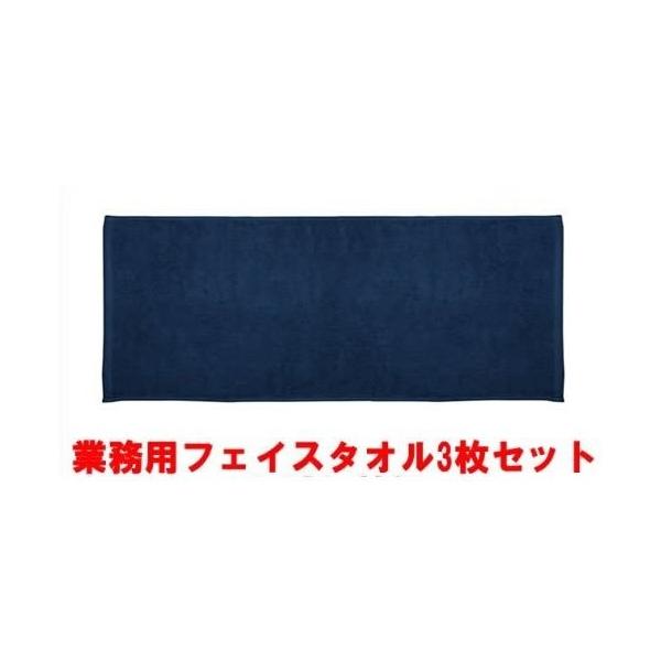 ^I Ɩp tFCX^I 3Zbg lCr[ F ܂Ƃߔ [  Ɩp^I e^I GXeT {pp