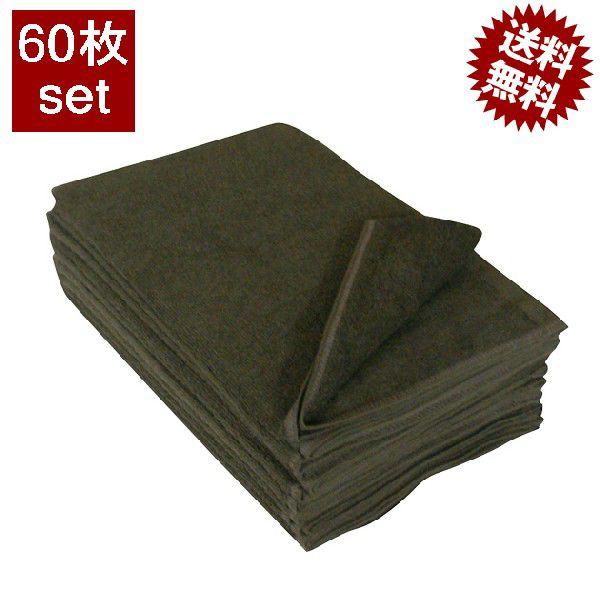 ^I Ɩp tFCX^I ܂Ƃߔ 60Zbg uE F Ɩp^I GXeT e@^I ̉@ ڍ@ I@^I {pp