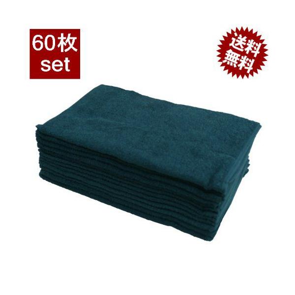 ^I Ɩp tFCX^I 60Zbg O[ ΐF Ɩp^I ܂Ƃߔ GXeT e@ e {pp }bT[WX  I