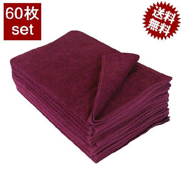 ^I Ɩp tFCX^I 60Zbg Cbh GW ܂Ƃߔ GXeT e@ ̉@ @ I@  wAT