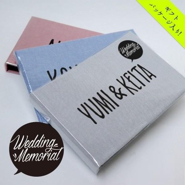 O Ao  Ao O tHgAo tL_V Wedding Memorial