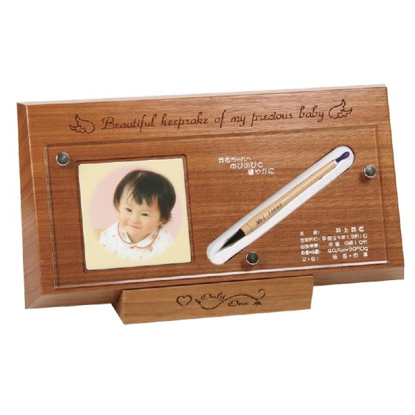 赤ちゃん筆 光文堂 髪の毛 出産祝い 記念 胎毛筆 クリスタルメモリーウッド Buyee Buyee 提供一站式最全面最專業現地yahoo Japan拍賣代bid代拍代購服務 Bot Online