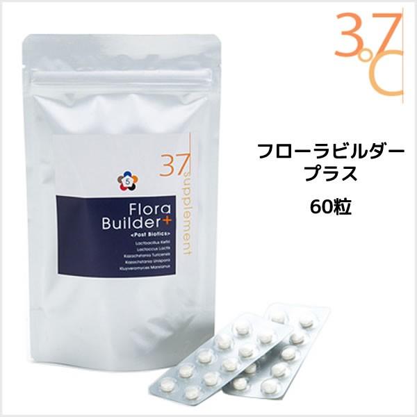  37Tvg t[r_[ vX 60 _ LPA aPA I[PA 