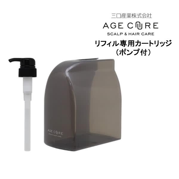 ���t�B����p�J�[�g���b�W�i�|���v�t�j�@���t�B����p�J�[�g���b�W�i�|���v�t�j  AGE CURE�@�O���Y�Ɗ������ �t�H�[�h�w�A���ϕi�@