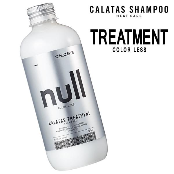 J[g[gg J^X g[gg q[gPA k J[X 250mlCALATAS HEAT CARE null