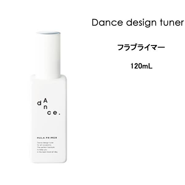  􂢗Ȃg[gg A~m _XfUC`[i[ tvC}[120mL g[gg arimino T e  炳 N`R~