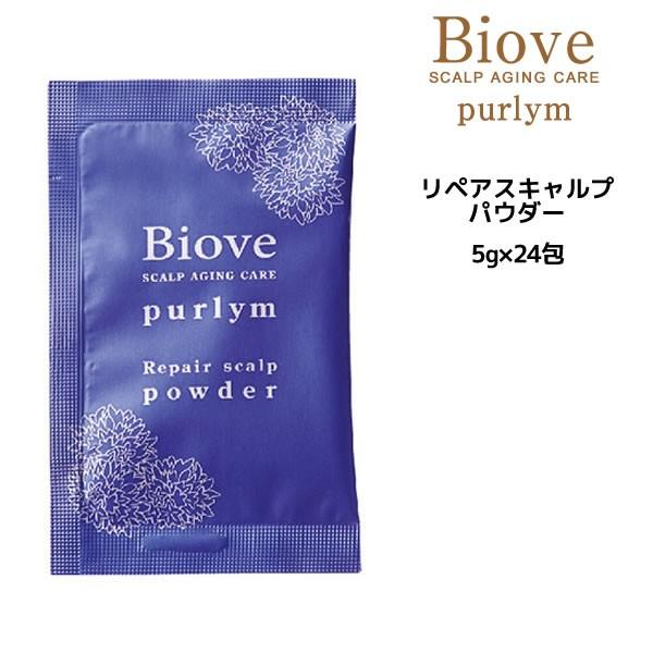 XLvpE_[ f~ rI[u s yAXLvpE_[ 5g 24 Ɩp