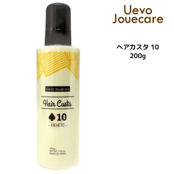 ヘアミルク ヘアクリーム デミ ウェーボ ジュカーラ ヘアカスタ 10 0g Demi Uevoj Hc0 10 ビューティーサロンatla 通販 Yahoo ショッピング