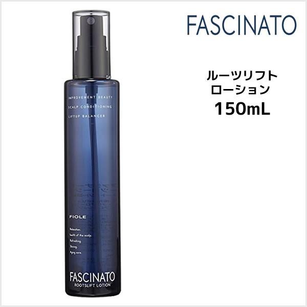 PA tB[ t@Vi[g [ctg[V 150m