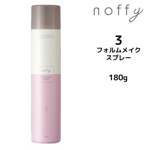 wAXv[ tH[hwAϕi mtB tHCNXv[180g noffy OYƊ