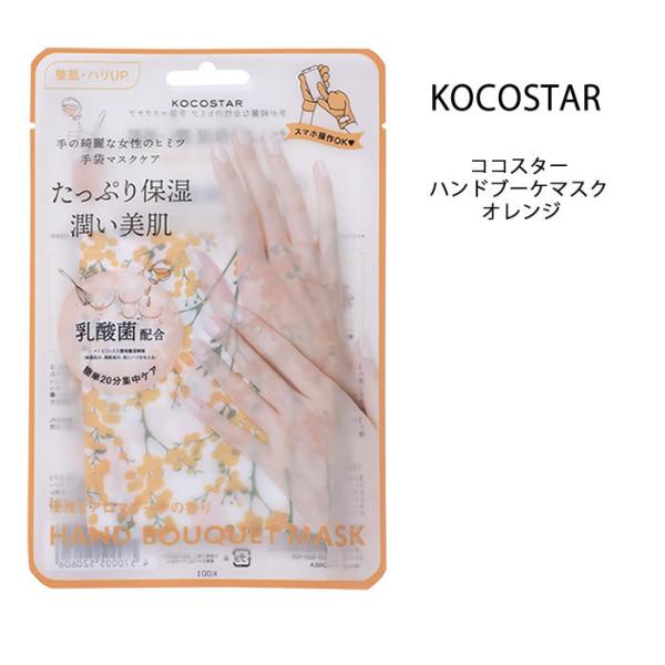 nhpe}XN RRX^[ nhu[P}XN yIWz nhGXe ̊ r  nhPA