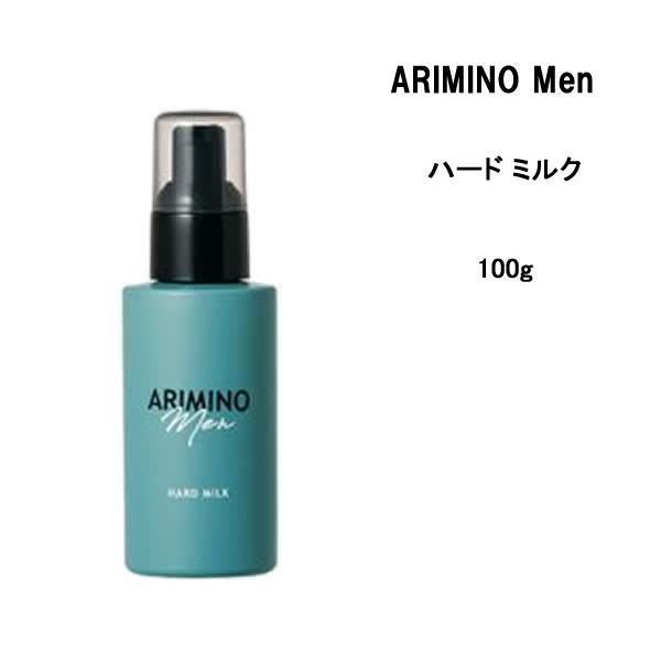 アリミノ スタイリング剤 アリミノメン ハード ミルク＜100g