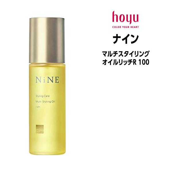 ヘアオイル ホーユー ナイン マルチスタイリングオイル リッチ R 100mL :hoyu-nine01:ビューティーサロンATLA - 通販 -  Yahoo!ショッピング