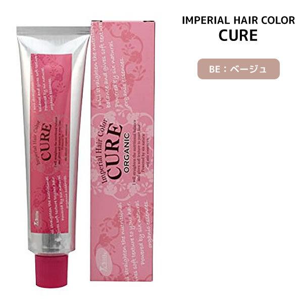パイモア ヘアカラー剤 インペリアルカラー キュア ファッション