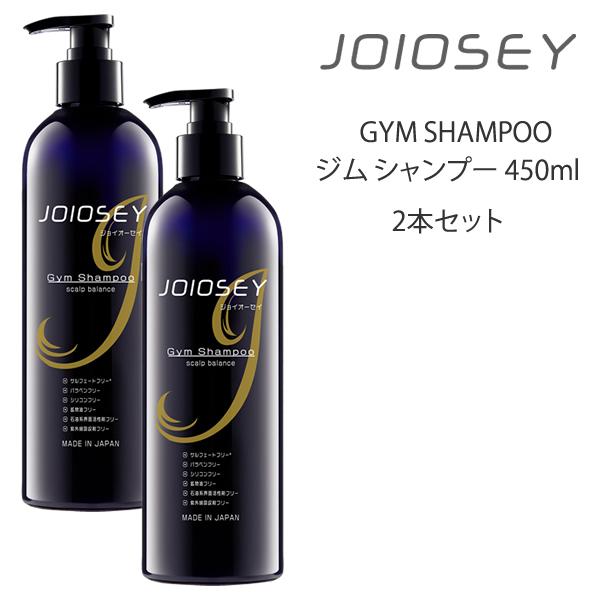 頭皮 洗浄 シャンプー ヘアカラーの人気商品 通販 価格比較 価格 Com