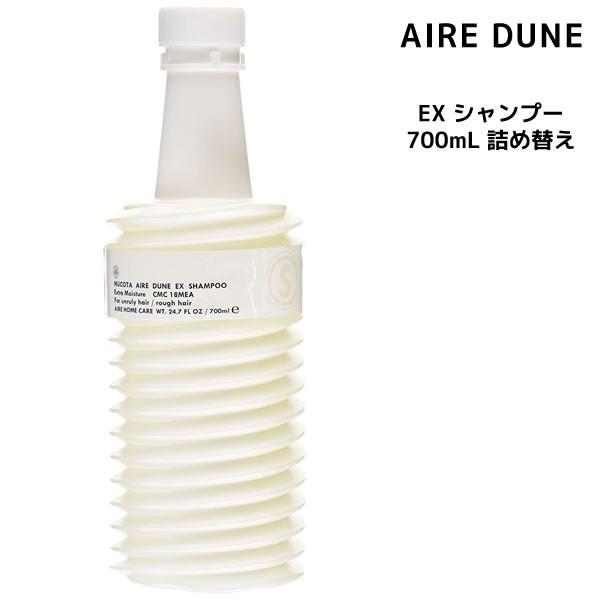 Vv[ R^ ACf[ EX Vv[ 700ml lߑւ