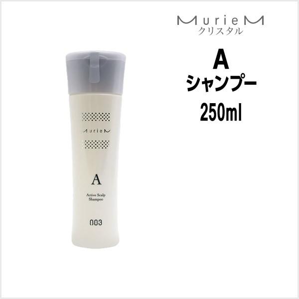 �V�����v�[ �i���o�[�X���[ �~�����A�� �N���X�^�� ��p �X�J���v�V�����v�[A 250ml ��򕔊O�i