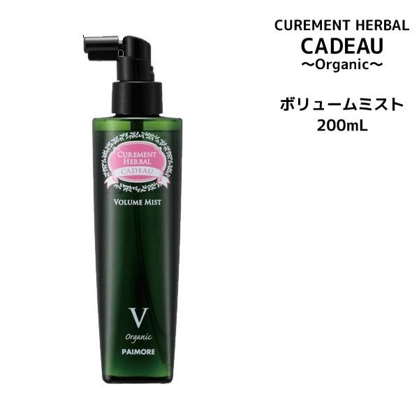 �w�A�~�X�g �p�C���A �L���h�D �{�����[���~�X�g ��200ml��