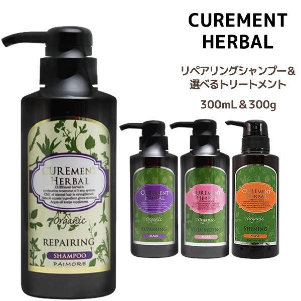  Vv[ g[gg pCA LAg yAOVv[ &amp; Iׂg[ggZbg300ml300g