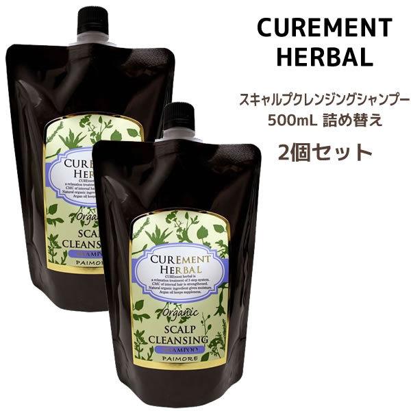 XLvVv[ pCA LAg XLv NWOVv[ lߑւ500ml×2_Zbg