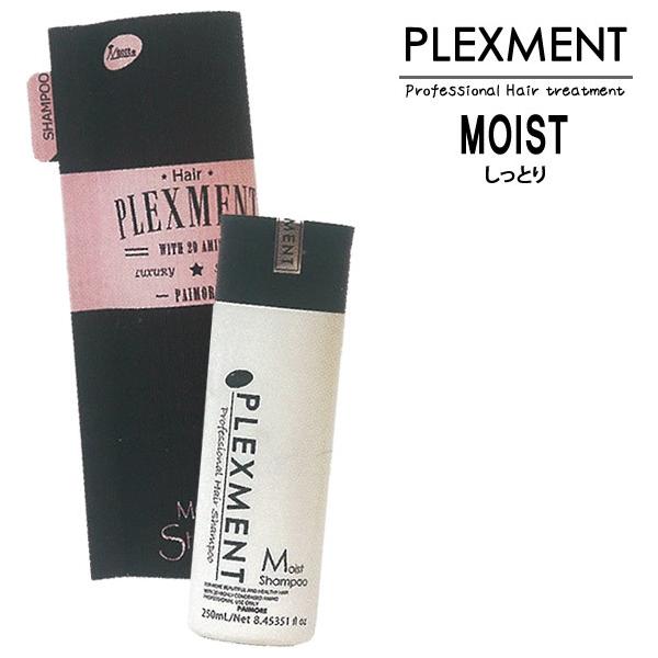 Vv[ pCA vbNXg (z[PA) CXg Vv[ 250ml fC[Vv[