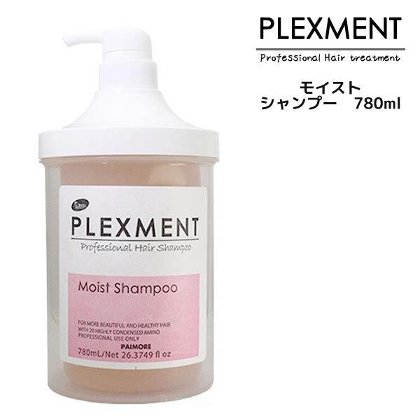 Vv[ pCA vbNXg CXg Vv[ 780ml