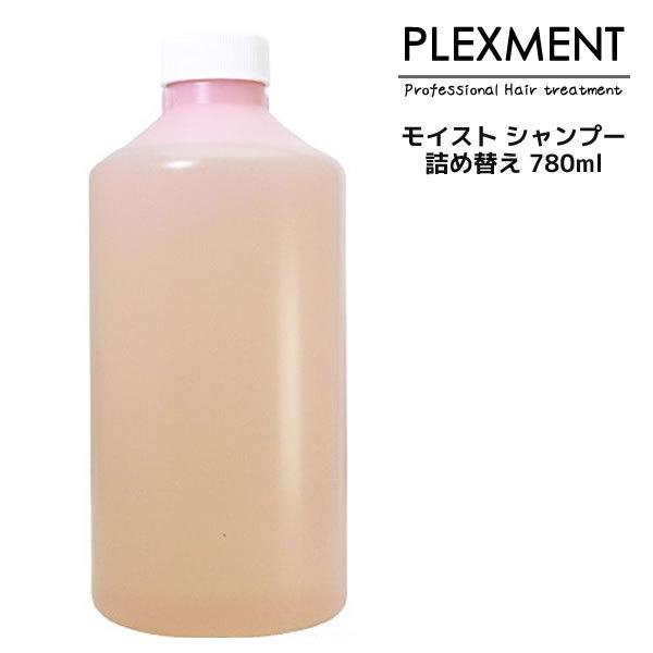 Vv[ pCA vbNXg CXg Vv[ 780ml lߑւ