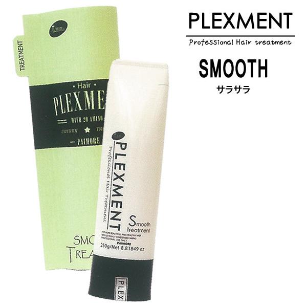 g[gg pCA vbNXg (z[PA) X[X g[gg 250g fC[g[gg