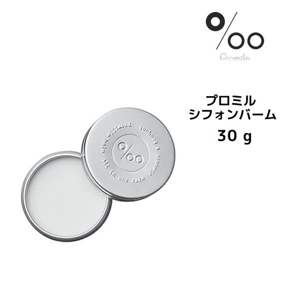 [֑ R^@MUCOTA@v~VtHo[@30g wAo[  GA[EE{fBPAEnhPA