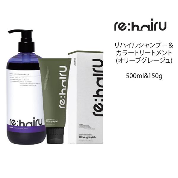 リシリア　カラーシャンプー 5パック RISHIRIA Furel / RISHIRIA Furel カラーシャンプーの公式商品
