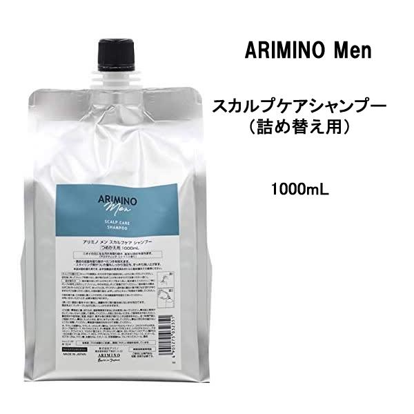 Vv[ lߑւp A~m A~m XJvPA Vv[1000mL PA arimino T e  炳 N`R~