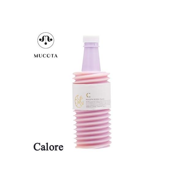 MUCOTA ムコタ シェーナ カローレ 750g レフィル 詰め替え