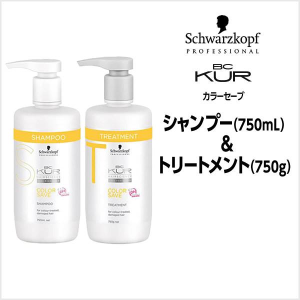 Vv[ g[gg VcRt BCNA J[Z[u Vv[ 750mL g[gg 750gZbg