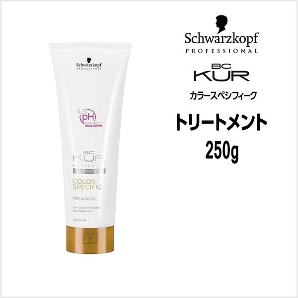 g[gg VcRt BC NA J[XyVtB[N g[gg 250g