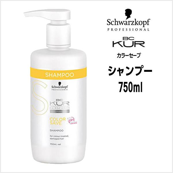 Vv[ VcRt BC NA J[Z[u Vv[ 750mL