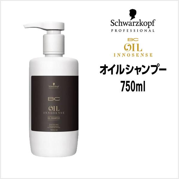 Schwarzkopf BCオイル イノセンス オイルシャンプー 14個 Schwarzkopf BCオイル イノセンス オイルシャンプー 14個 Amazon
