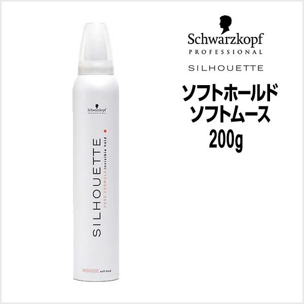 wA[X VcRt VGbg \tgz[h \tg[X 200g