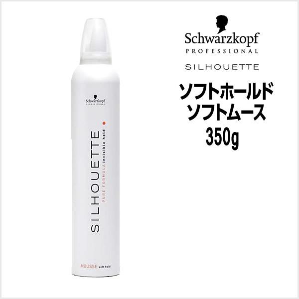 wA[X VcRt VGbg \tgz[h \tg[X 350g