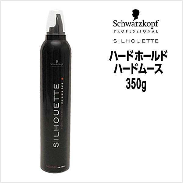 wA[X VcRt VGbg n[hz[h n[h[X 350g