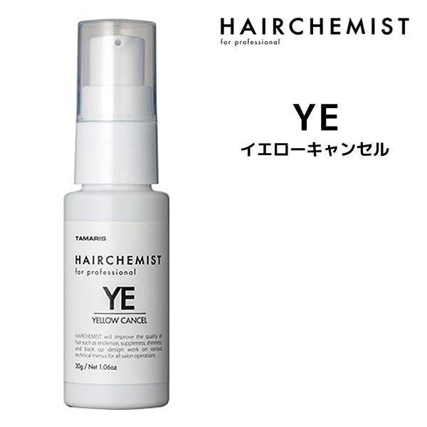 ブリーチ ヘアケア オイルの人気商品 通販 価格比較 価格 Com