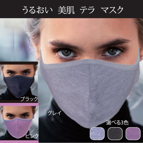 N[N`[ e}XN Iׂ3F 􂦂 z }XN@MTCY ewc qA_ R[Qz