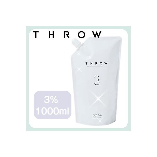 wAJ[ THROW XE ILV 3 1000ml wAJ[ AJJ[ ILViߎ_fj