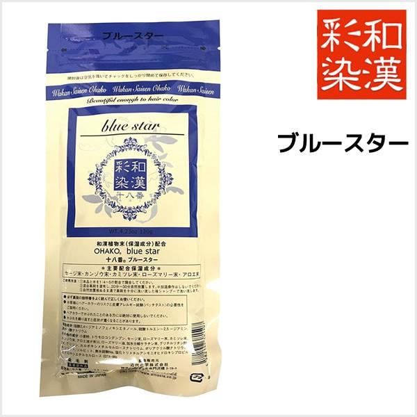  wAJ[ aʐ  wAJ[ uR[ u[X^[ 򕔊Oi 120g [֑