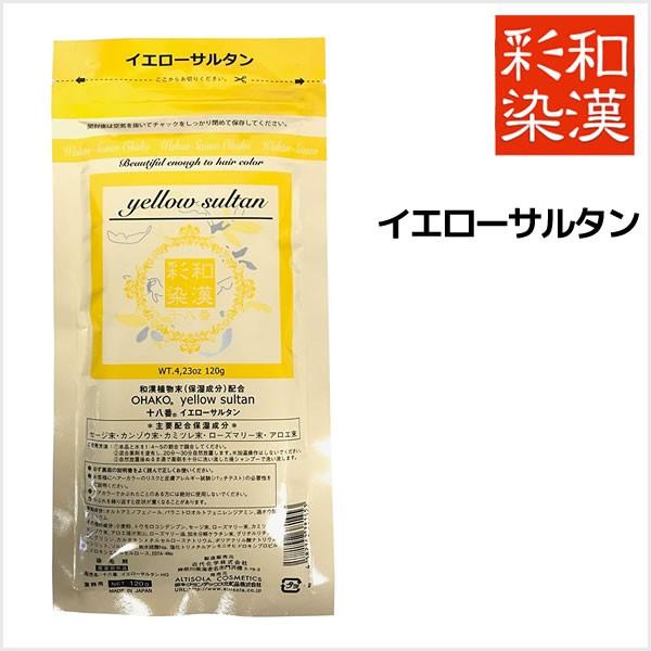  wAJ[ aʐ  wAJ[ uR[ CG[T^ 򕔊Oi 120g [֑