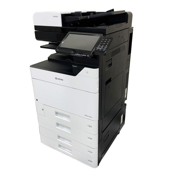 atland-shop_b-taskalfa3554ci- atland-shop_b-taskalfa3554ci-