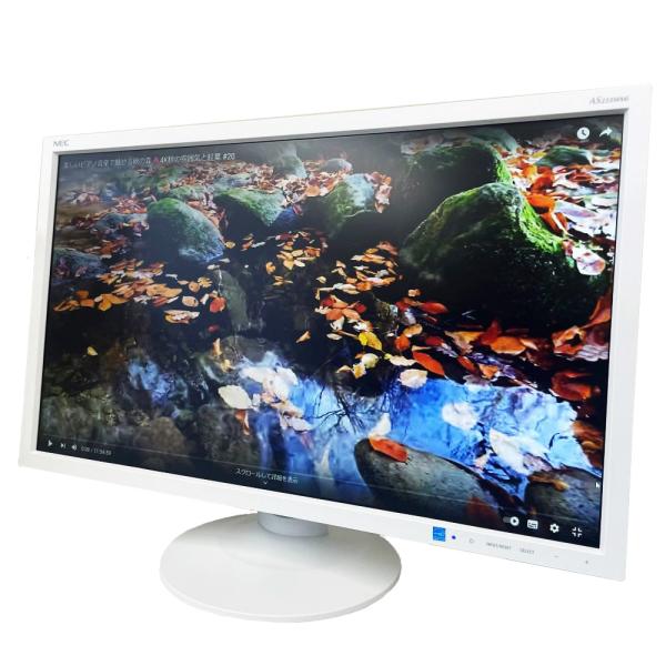NEC NEC 23型 IT/スタンダード液晶ディスプレイ LCD-AS233WMi